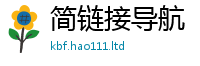 2025最新正版挂牌资料除2025年免费资料大全最新版本